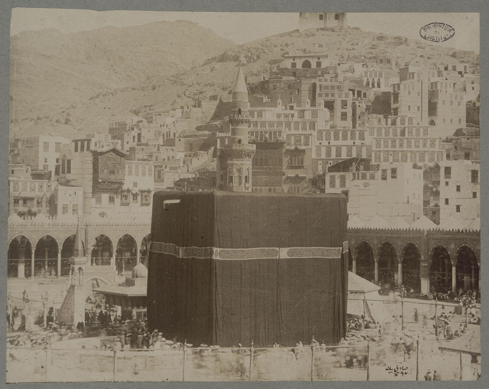 Sadic Bey Mohammed. La prière autour de la Kaaba. Fol. Schlumberger 138. © RMN-Grand Palais (Institut de France) / Gérard Blot