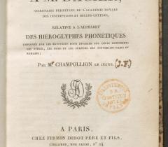 Lettre à M. Dacier par J.-F. Champollion le jeune (p. titre) Lettre à M. Dacier par J.-F. Champollion le jeune (p. titre)