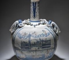 Vase gourde. Bibliothèque de l'Institutde france, Objet 167