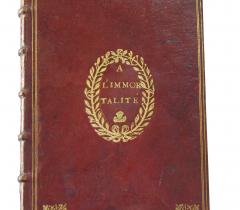 Horace au fer de l’Académie française. 8° N. S. 54165. © Bibliothèque de l'Institut de France / Olivier Thomas Document du mois : Reliure de dédicace au fer de l’Académie française