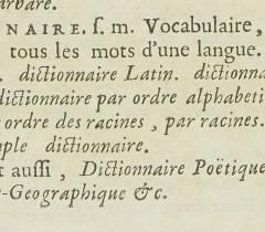 Dictionnaire de l'Académie française, 1ère édition. Extrait © BnF