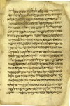 49 fragments de manuscrits anciens en langue judéo-arabe